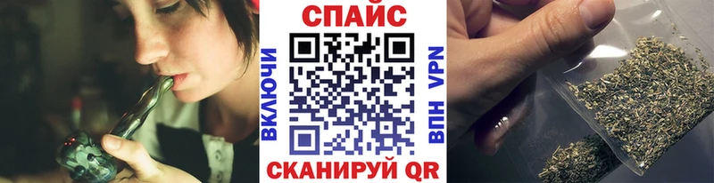Купить  Петровск  Бутират жидкий экстази 
