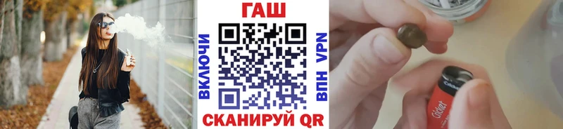Гашиш индика сатива Петровск
