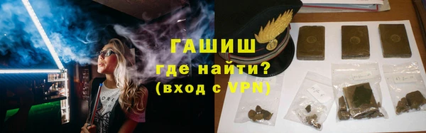 ГАЛЛЮЦИНОГЕННЫЕ ГРИБЫ Богданович