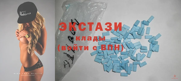 герыч Богородицк