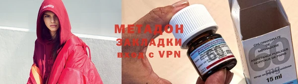 таблы Богородск