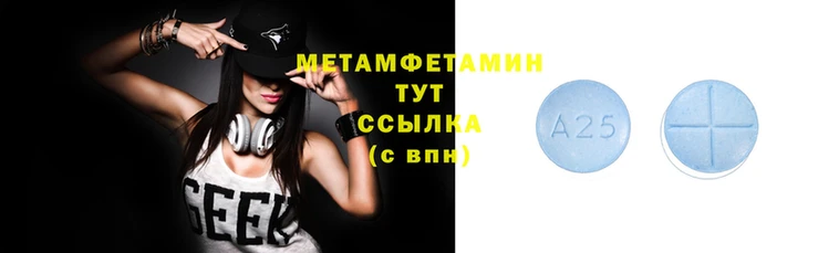 герыч Богородицк
