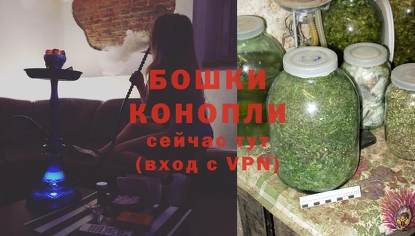 герыч Богородицк