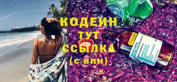 таблы Богородск