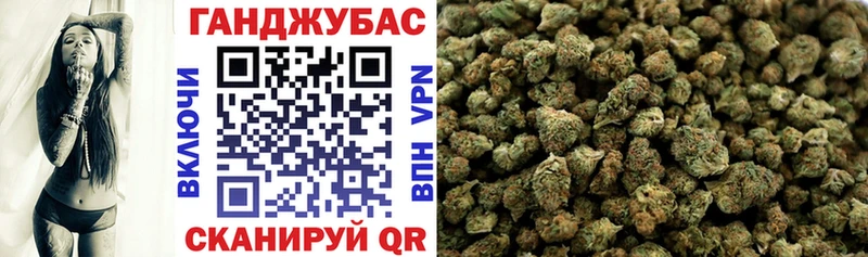Шишки марихуана Amnesia  Купить закладки  Петровск 